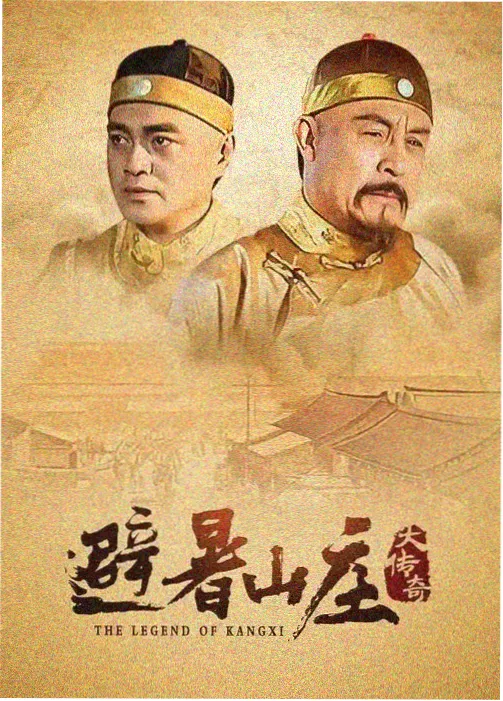 黑暗荣耀 韩剧在线观看